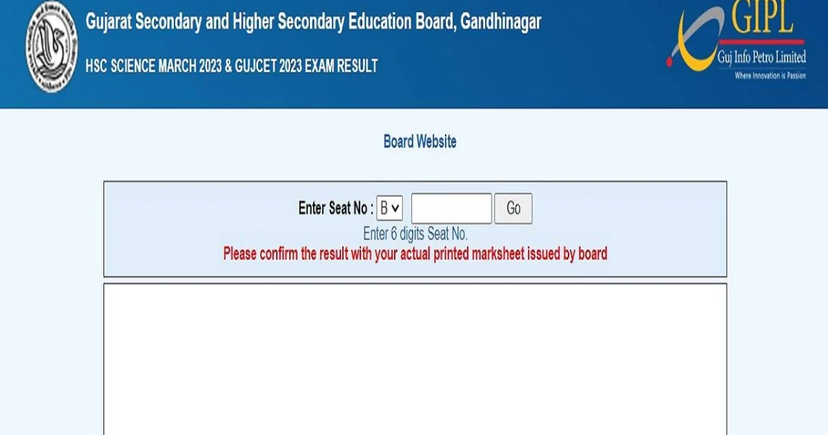 _GSEB Gujarat Board 10th 12th Results 2025 
