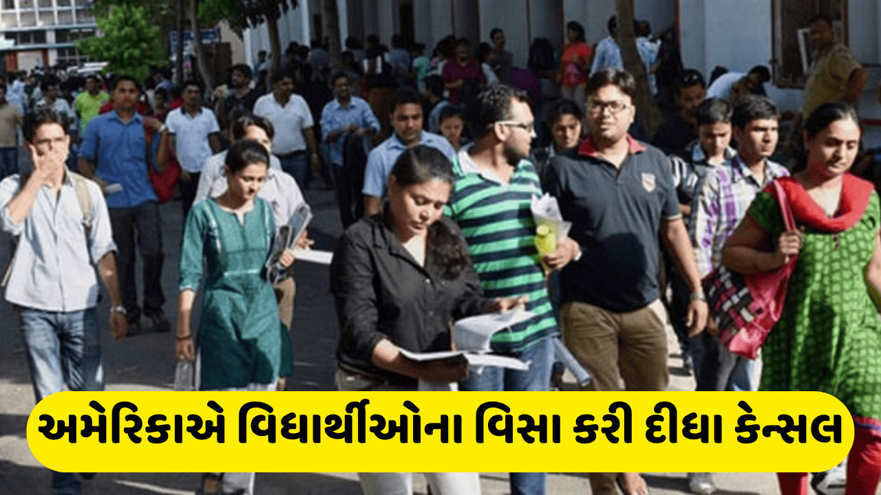 Student Visa Cancellation in America