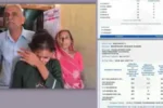 GSEB SSC Board Result 2025