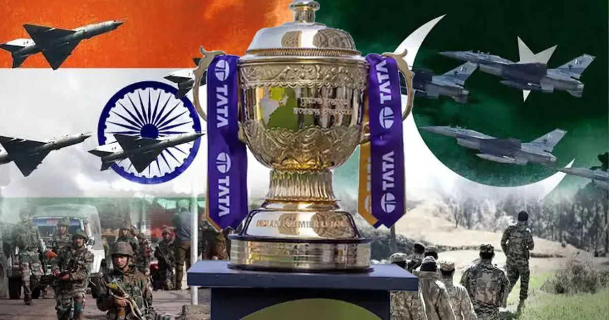 IPL 2025